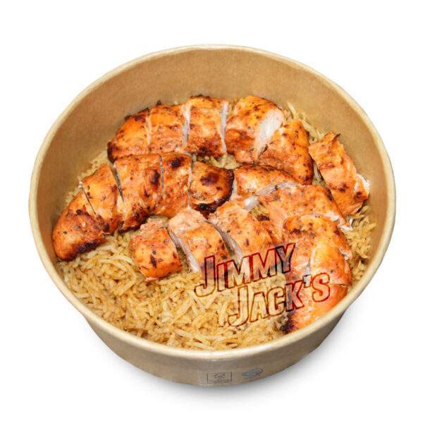 Grilled Chicken & Southern Rice Box